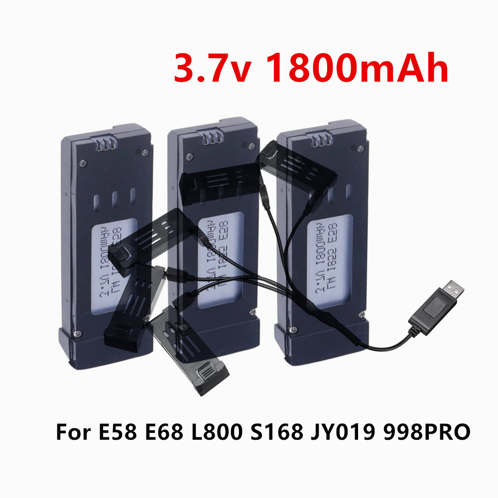 Eachine Drone E58 - بطارية ليثيوم 3.7 فولت 1800 مللي