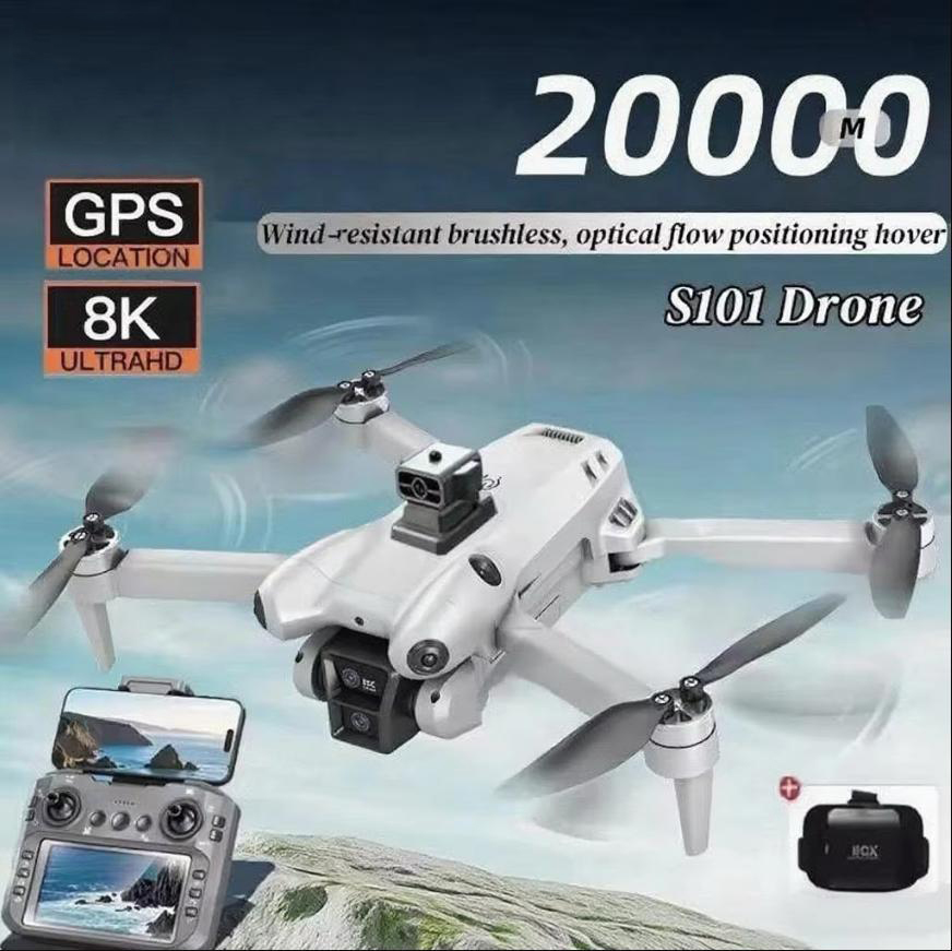 Xiaomi S101 Drone 8K HD كاميرا - مراجعة Drone Multispectral وسعره